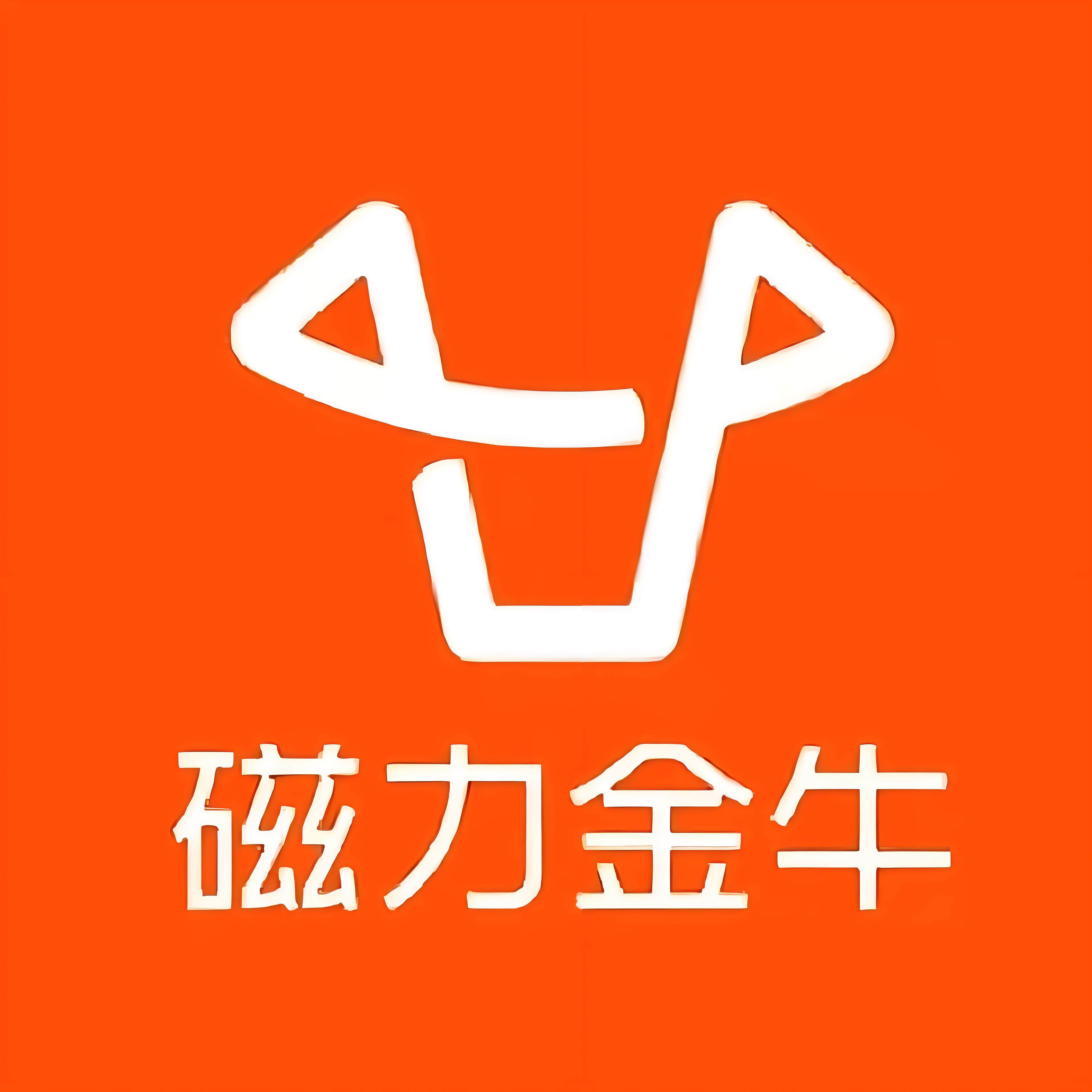 新乡快手广告